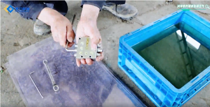 圖五.png 圖五.png