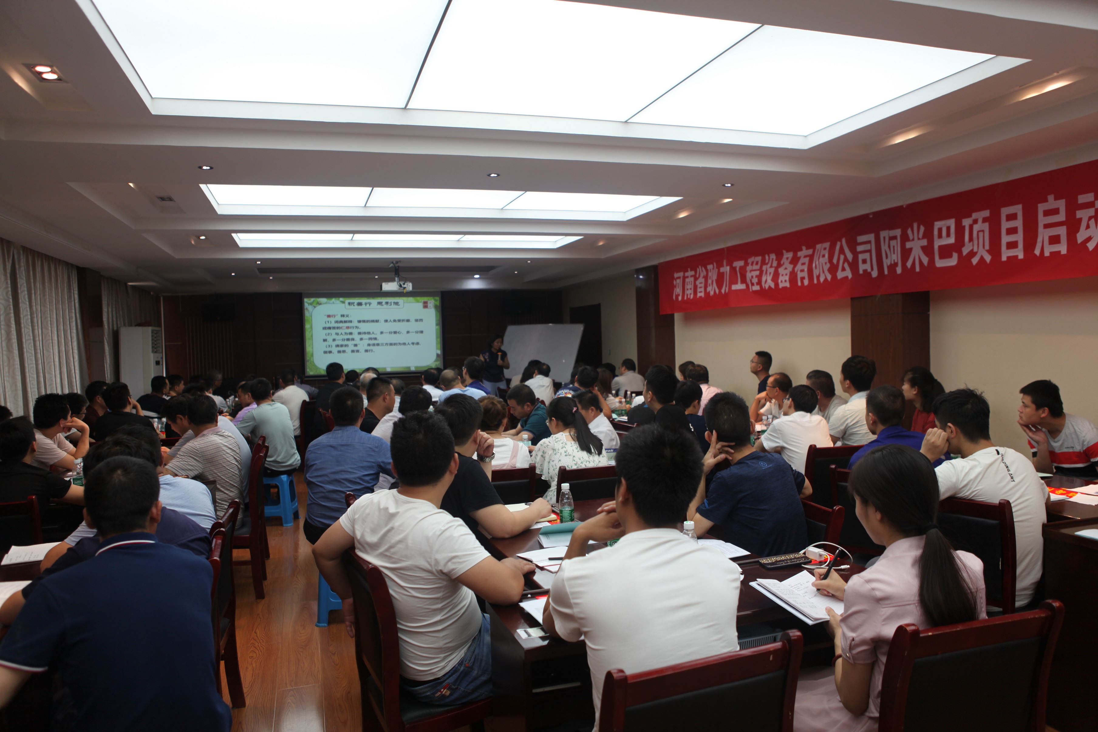 微信圖片_20190730085708.jpg 微信圖片_20190730085708.jpg