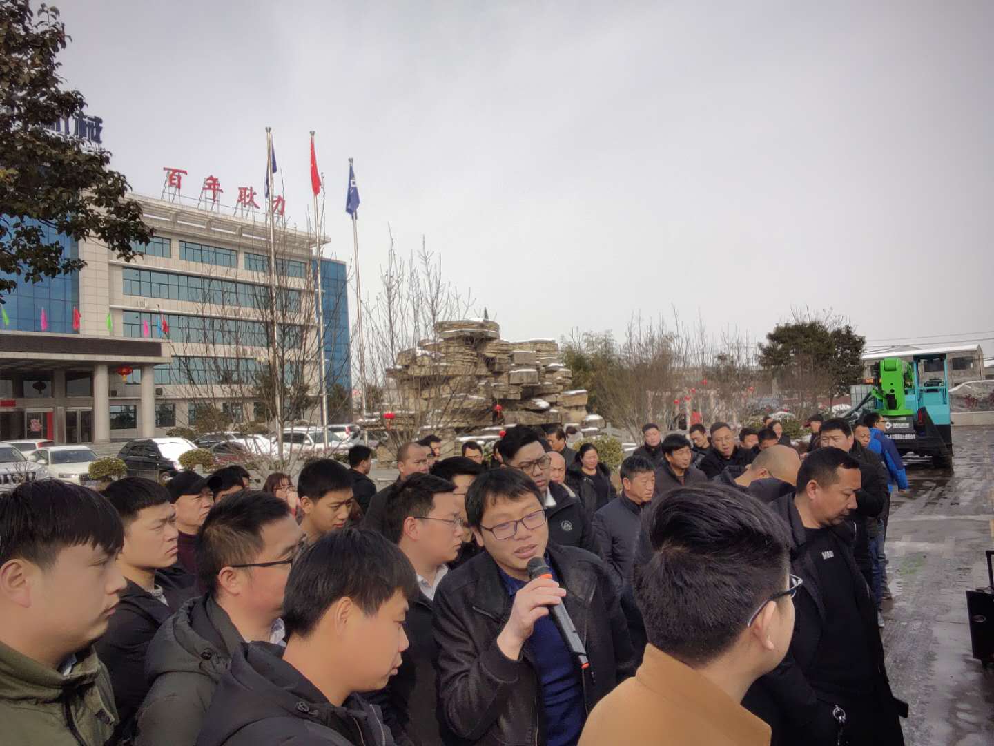 微信圖片_20190216083218.jpg 微信圖片_20190216083218.jpg